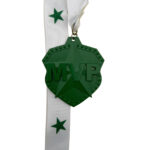 MVP MEDAL --- DARK GREEN (Item #53-188) - Image 2